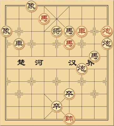 Liệt Hoả Tình Thiên