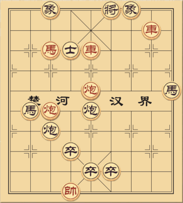 Thôi Sơn Điền Hải