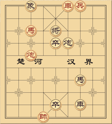 Phi Hồng Võ Tích