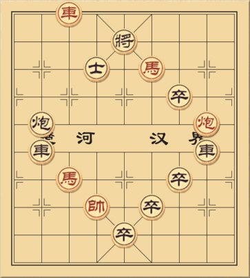 Thâu Thiên Hoán Nhật