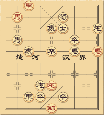 Thiên Ma Giáng Thế