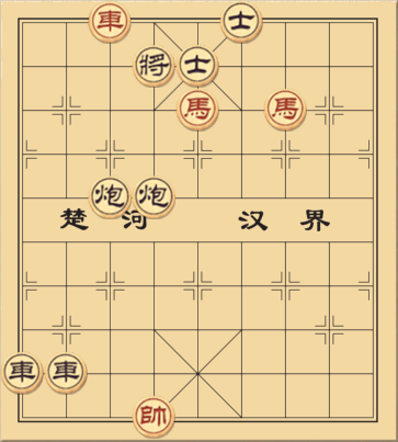 Nhiếp Hồn Đoạt Tâm