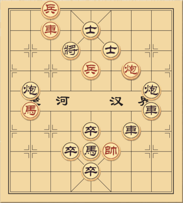 Ám Khí Đường Môn