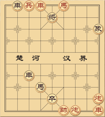 Mạn Thiên Hoa Vũ