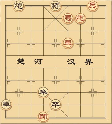 Nhiếp Hồn Nguyệt Ảnh