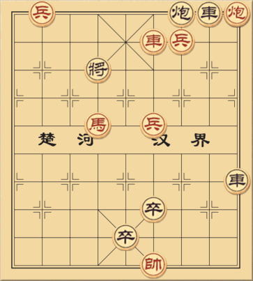 Thần Long Phá Hải