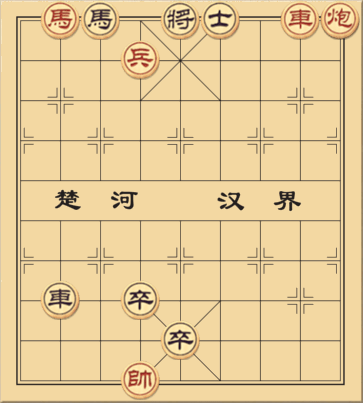 Hám Thiên Hoàng Hùng