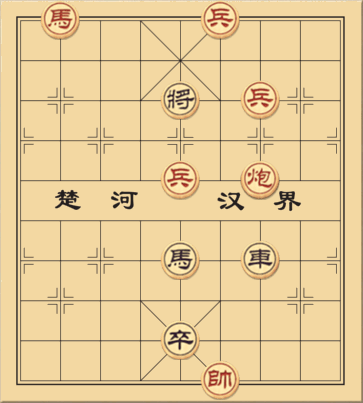 Kim Sĩ Bằng Hoàng