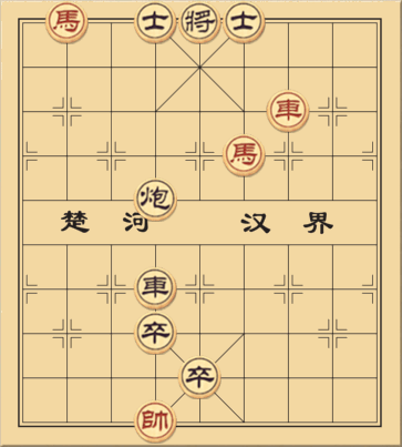 Ngân Giác Tê Hoàng