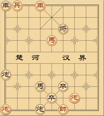 Thái Hoàng Thái Hậu