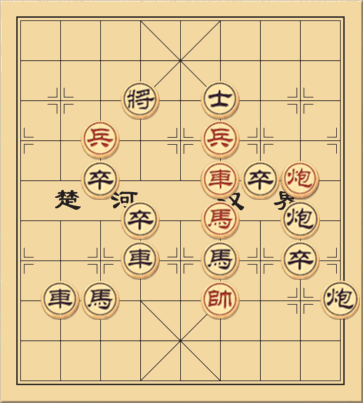 Quách Tĩnh Hoàng Dung