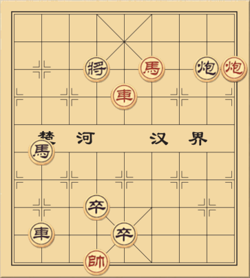 Dược Vương Cốc