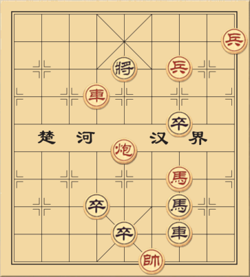 Nam Cung Thái Hoàng