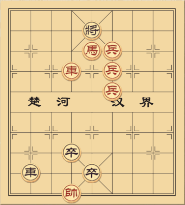 Thần Điêu Đại Hiệp