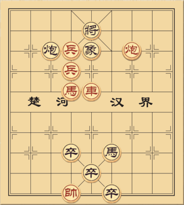 Dương Hữu Hướng