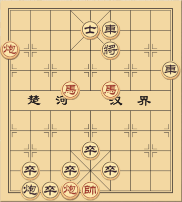 Hồ Nguyên Trừng