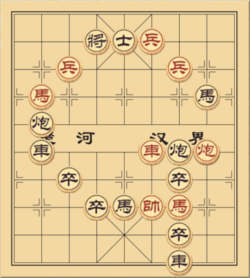 Huyền Trân Công Chúa