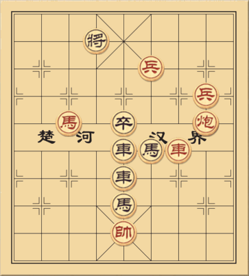 Hưng Đạo Vương