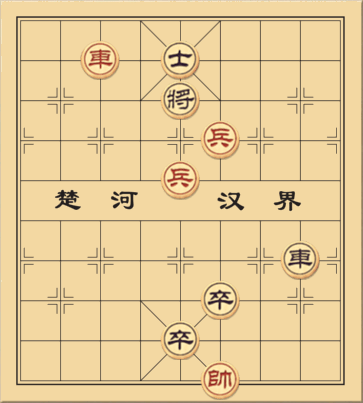 Đoàn Thị Điểm