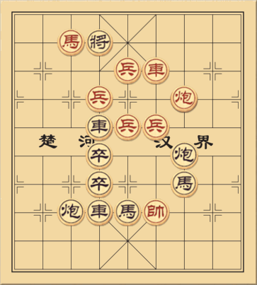 Nguyễn Bỉnh Khiêm