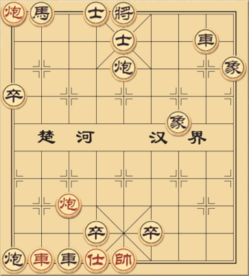 Hai Xuân Tân Lực