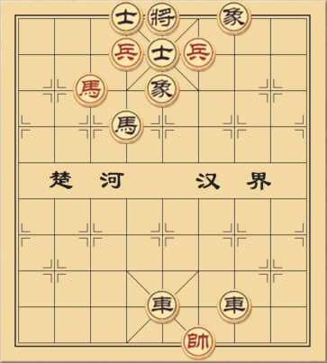 Ở Giữa Vòng vây