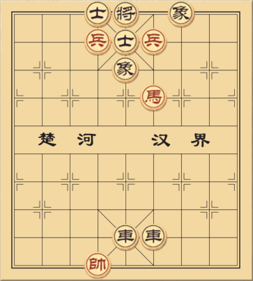 Phạm Công Cúc Hoa