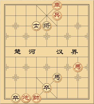 Thất thành chiến