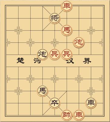 Thanh Thiên Chính Trực