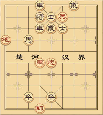 Xe hai pháo một tốt