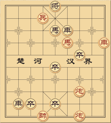 Vịnh Xuân Quyền