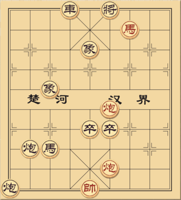 Mẫu Thân Kham Khổ