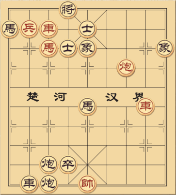 Hồng Nhan Hoạ Thuỷ