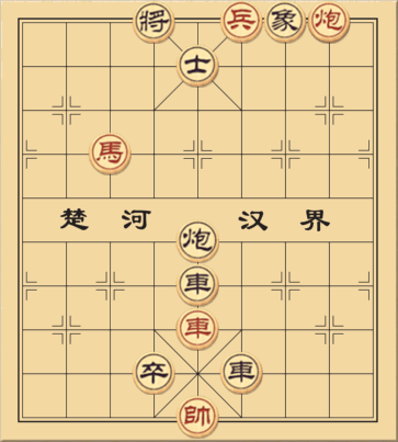 Bình Định Vương