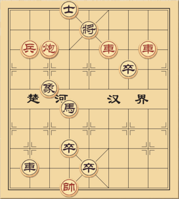 Bát Hổ Tiên Phong