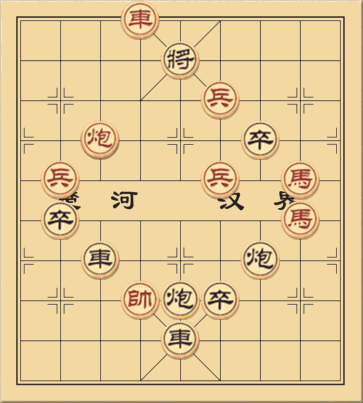 Địa Cường Tinh