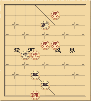 Bắc Cung Bá Ngọc