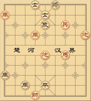 Ỷ đông hiếp yếu