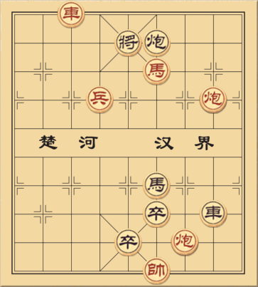 Đằng Phương Lan