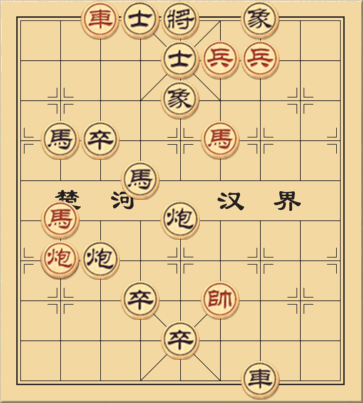 Hai tốt hai mã xe pháo