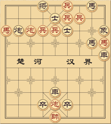 5 tốt hai mã hai pháo