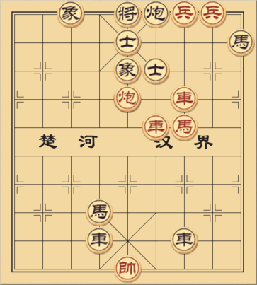 Hai xe hai tốt pháo mã