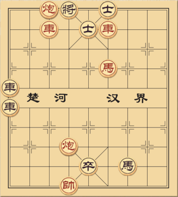 Hồng Môn Toái Đẩu