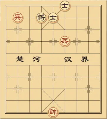 Song Nhạn Tề Phi 2