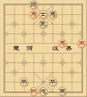 Xe hai mã đấu với xe pháo mã hai tốt