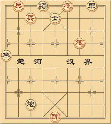 Hoành Sóc Giang Sơn Độ