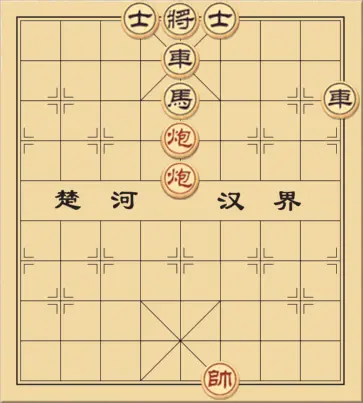 Con đường gấm hoa