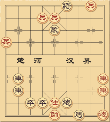 4 tốt hai xe 1 pháo