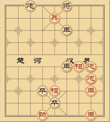 Hai pháo hai xe một tốt