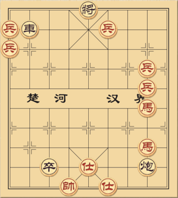 Bách cục tượng kỳ (Thế 39)